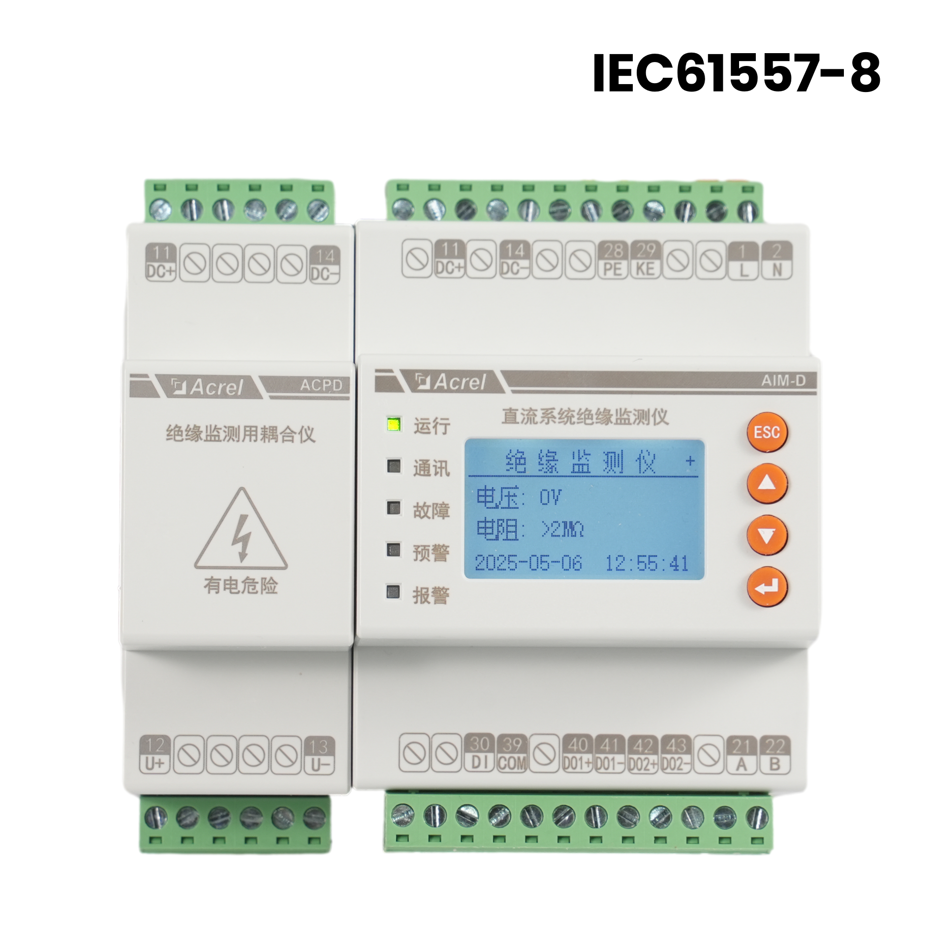 AIM-D500-CA Dispositivo di monitoraggio dell'isolamento su guida DIN CC IMD con IEC61557-8